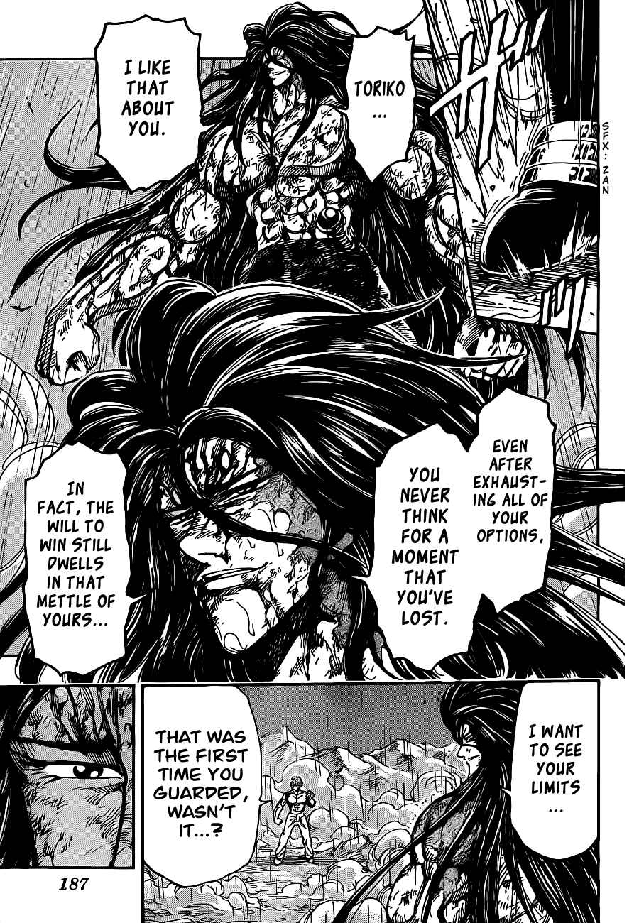 Page 12 Chapter 234 TORIKO