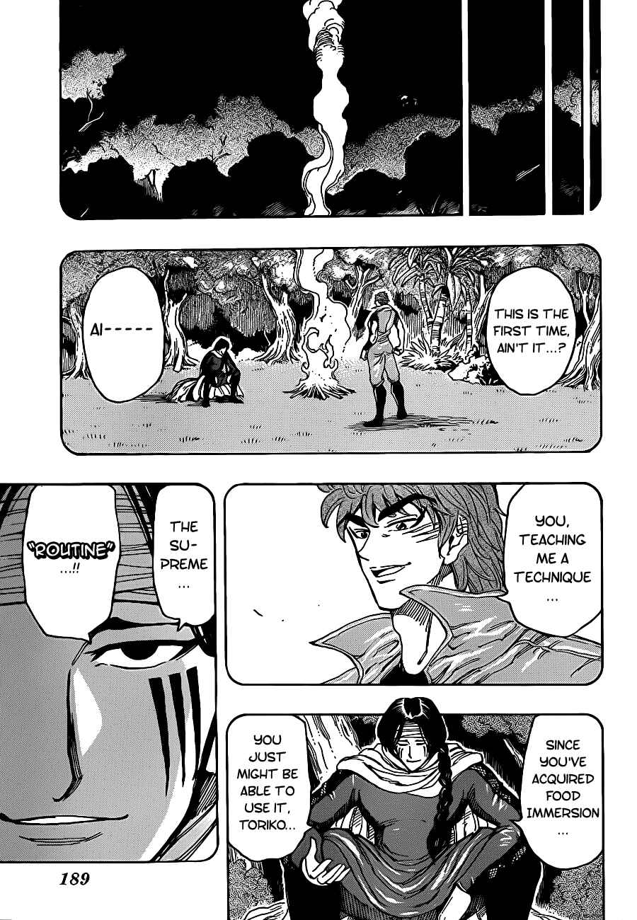 Page 14 Chapter 234 TORIKO