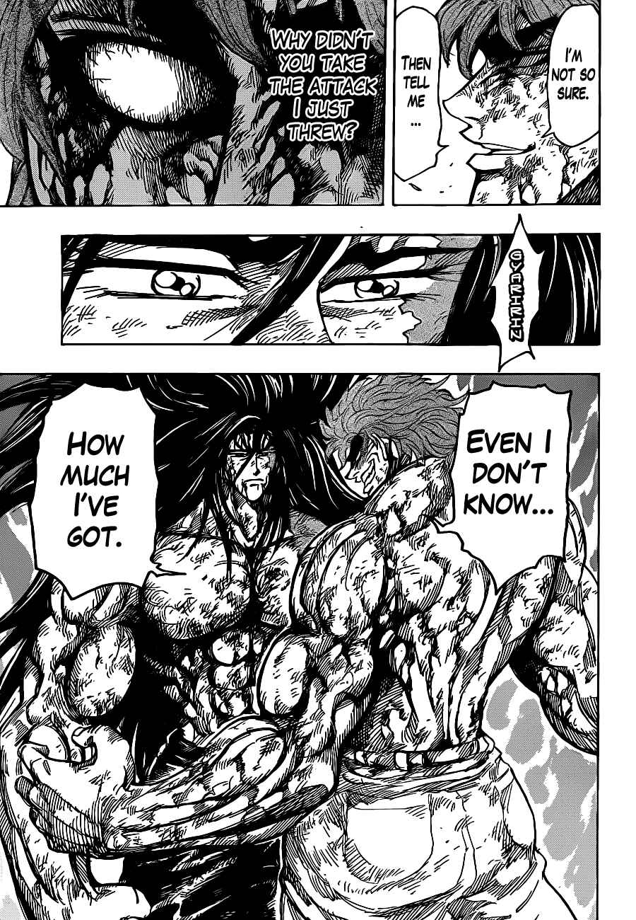 Page 8 Chapter 234 TORIKO