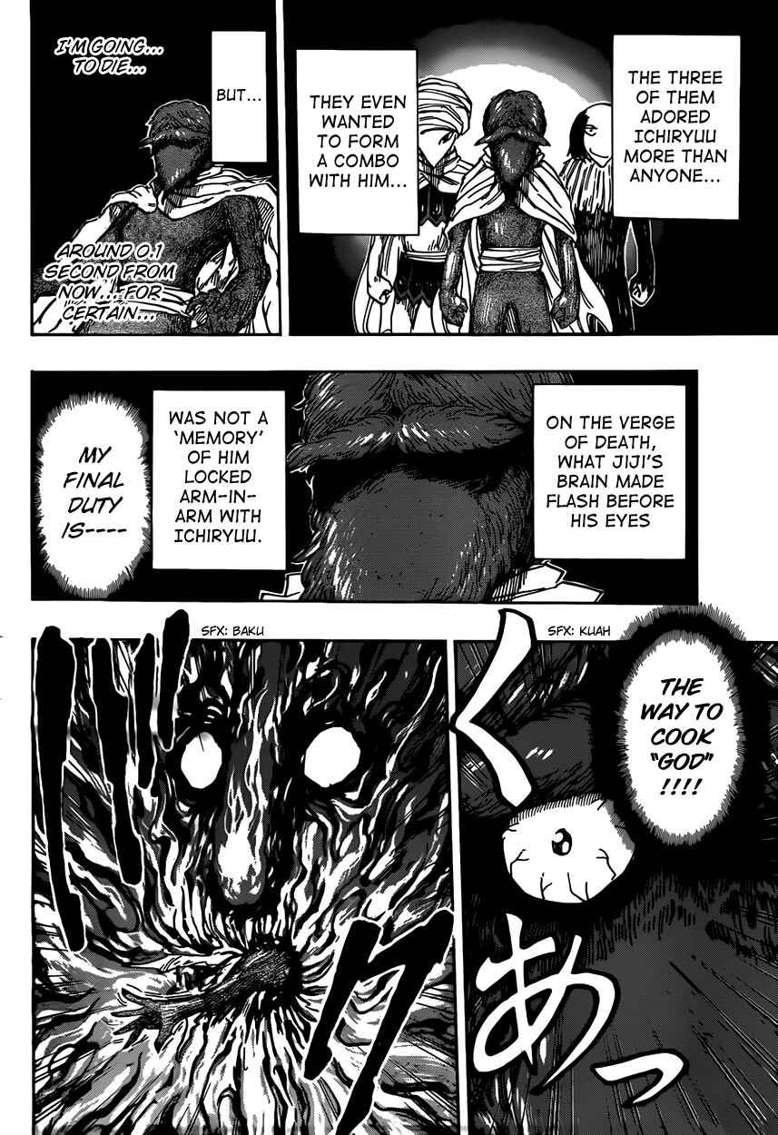 Page 15 Chapter 370 TORIKO