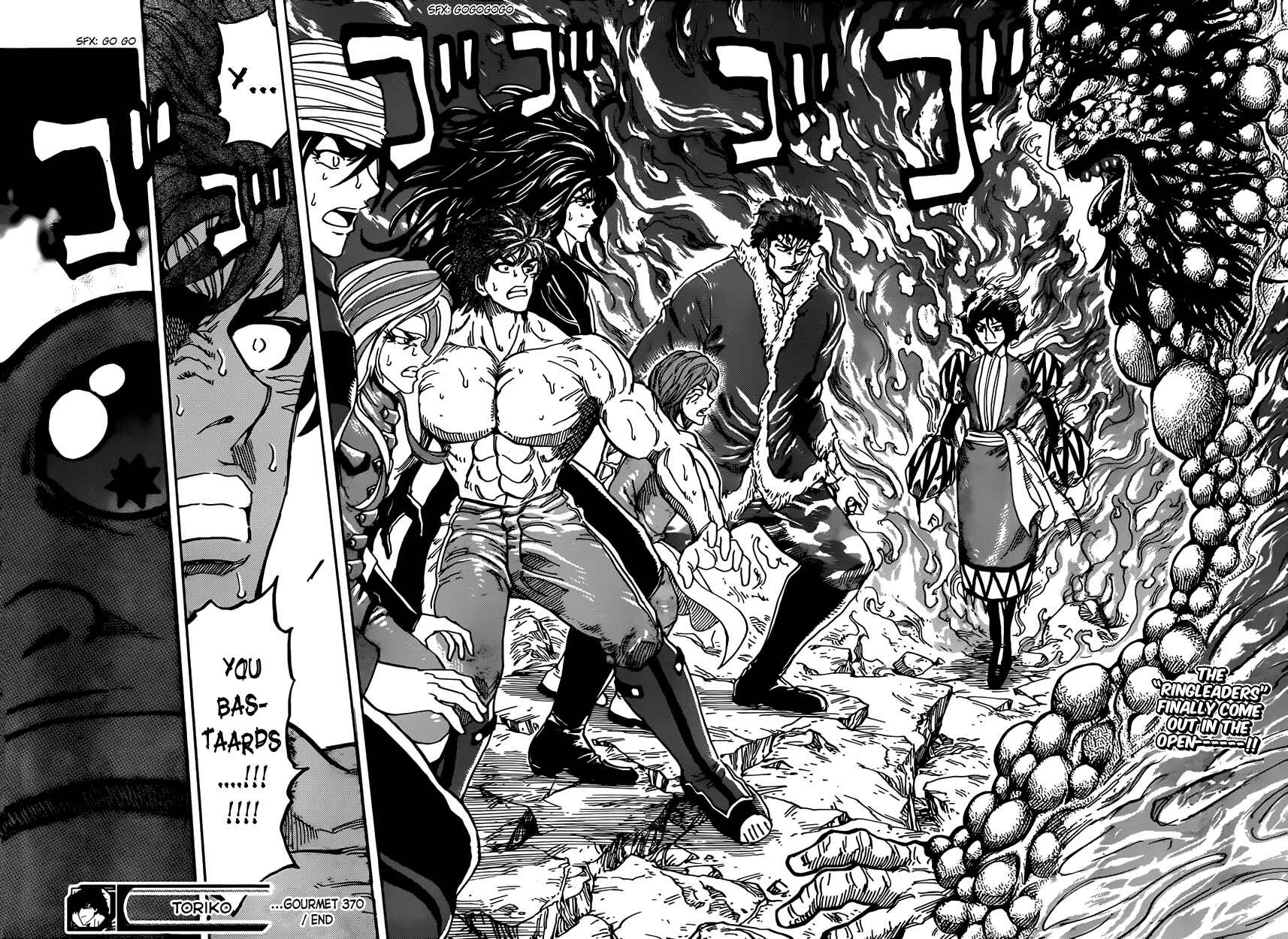 Page 17 Chapter 370 TORIKO