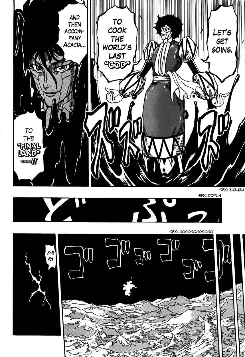 Page 2 Chapter 370 TORIKO