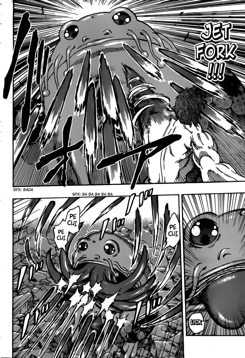 Page 7 Chapter 370 TORIKO