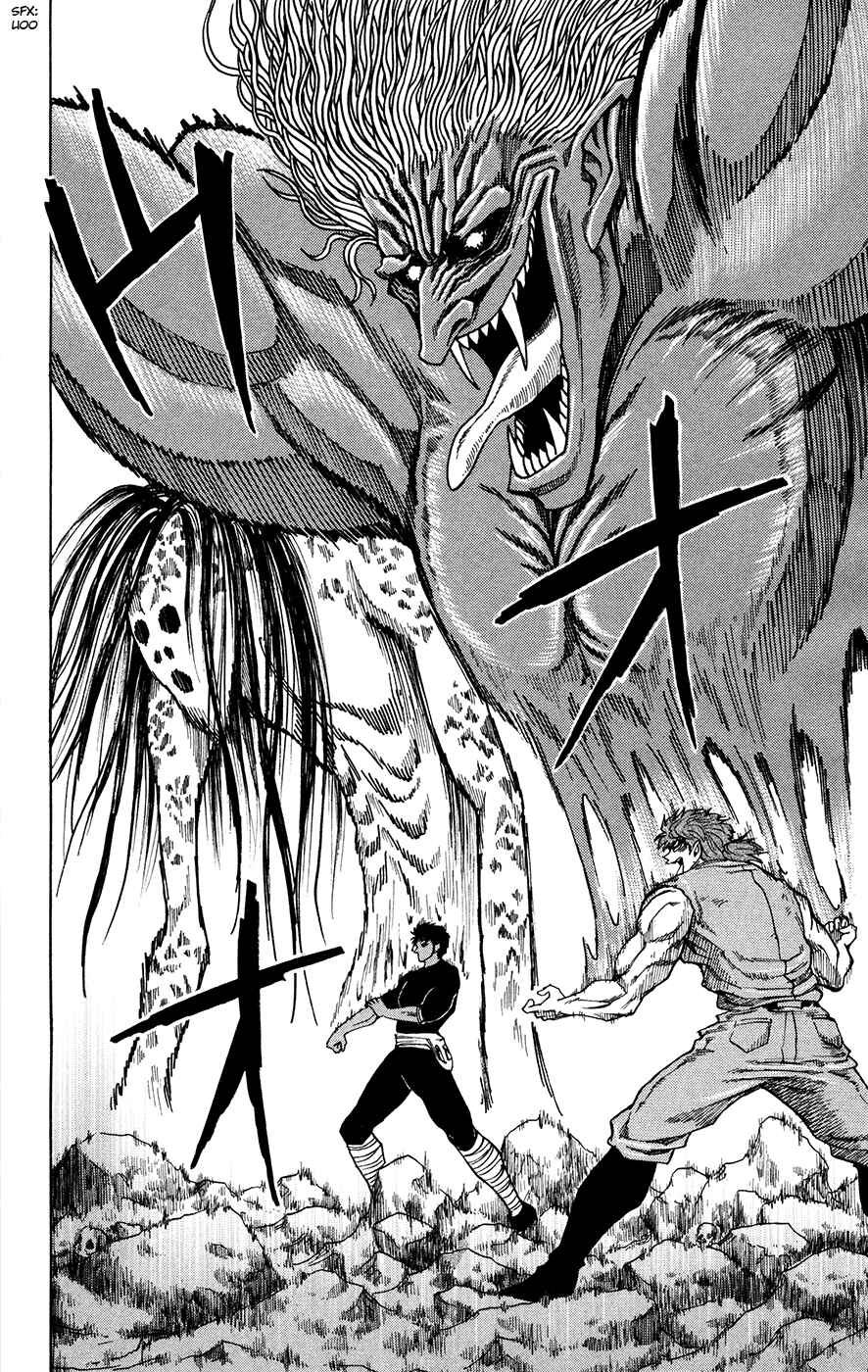 Page 18 Chapter 12 TORIKO