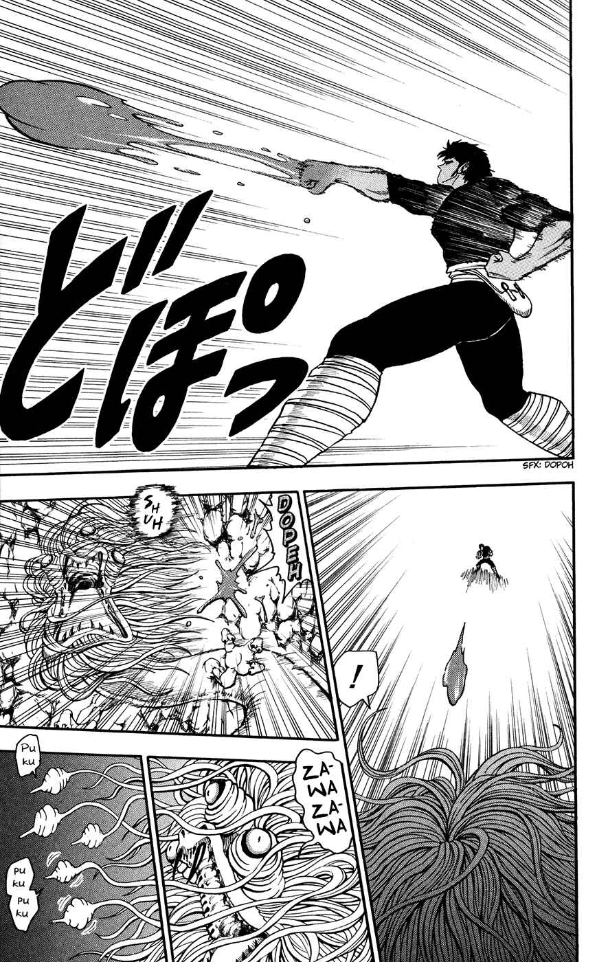 Page 23 Chapter 12 TORIKO