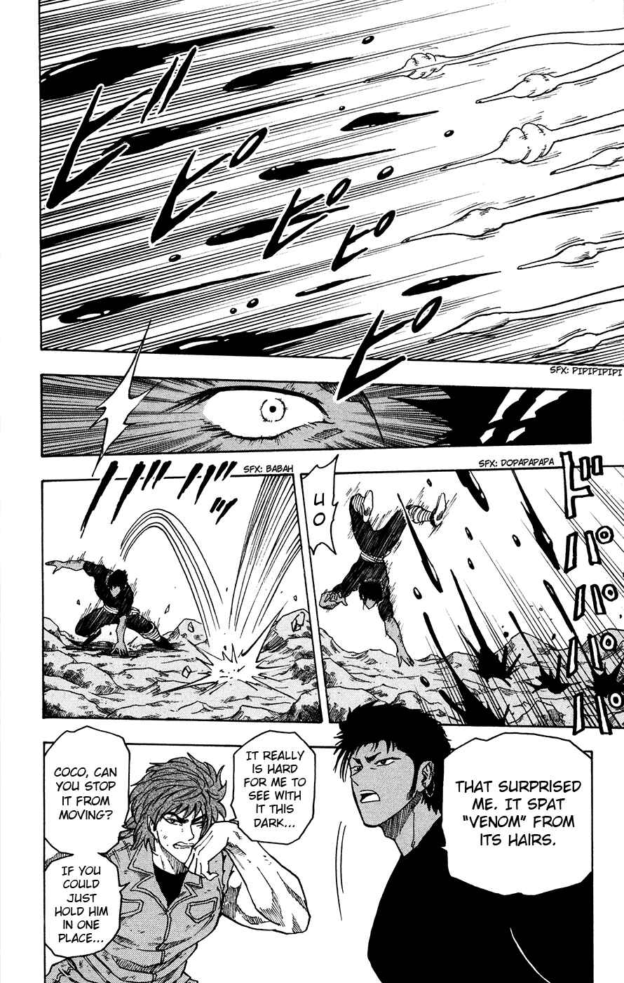 Page 24 Chapter 12 TORIKO