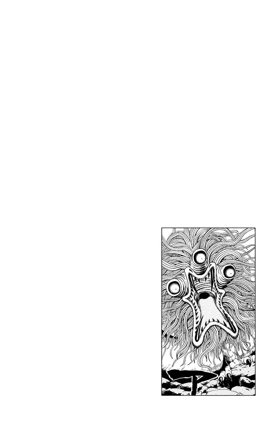 Page 26 Chapter 12 TORIKO
