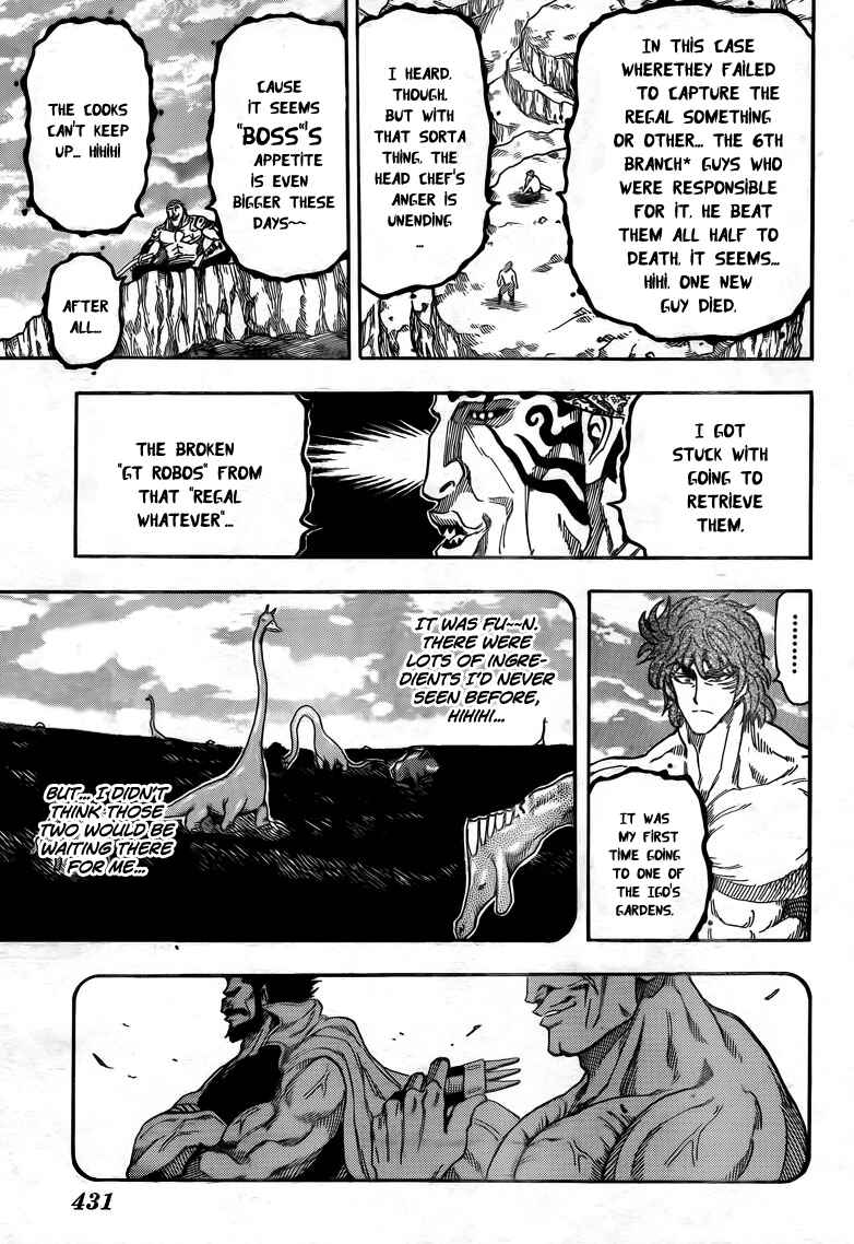Page 11 Chapter 60 TORIKO