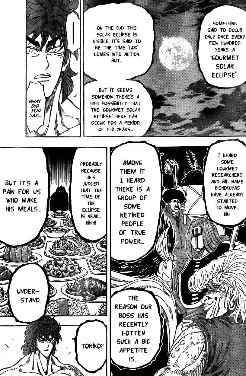 Page 17 Chapter 60 TORIKO