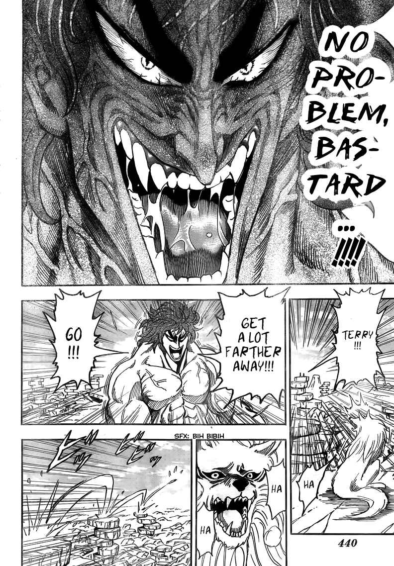 Page 20 Chapter 60 TORIKO