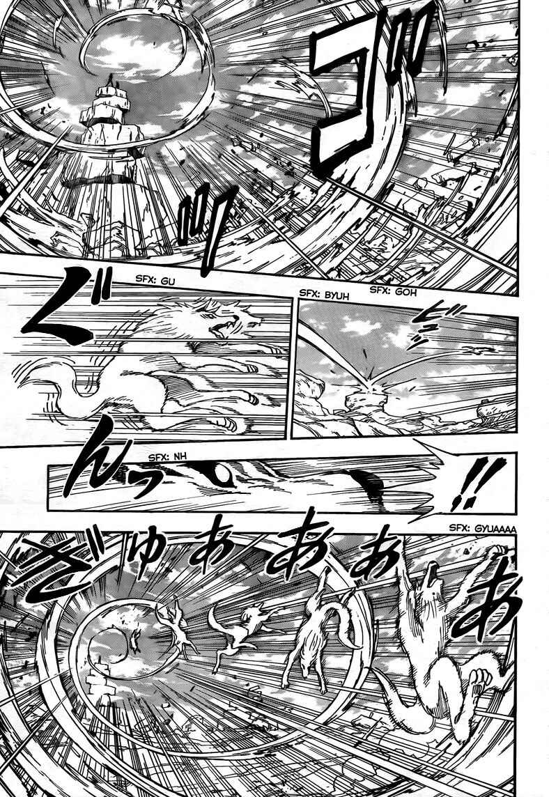 Page 5 Chapter 60 TORIKO