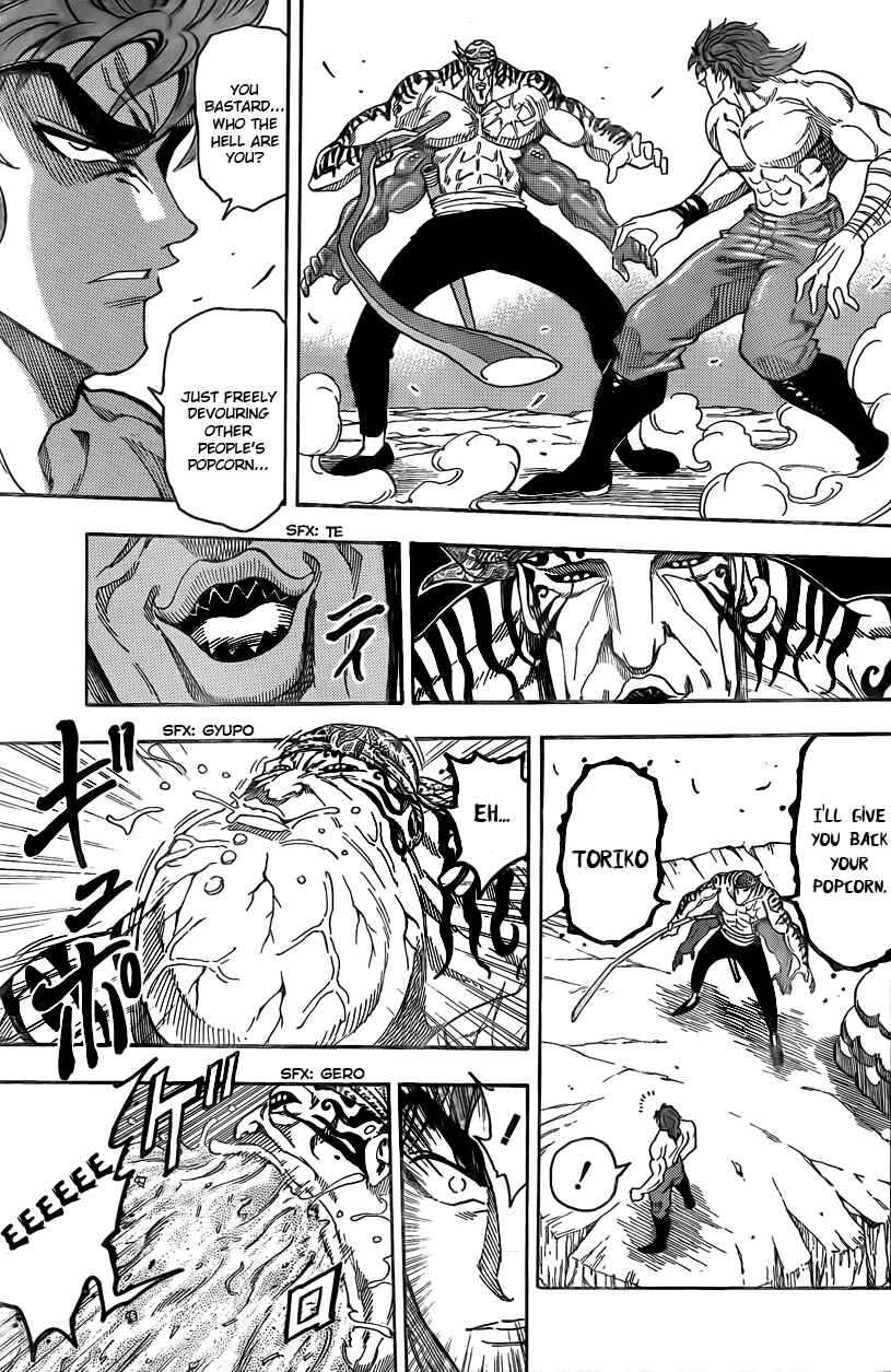 Page 7 Chapter 60 TORIKO