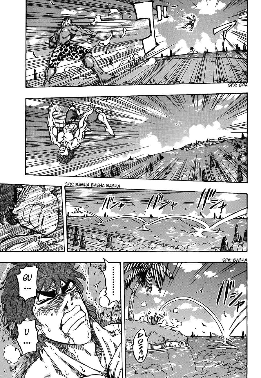 Page 15 Chapter 102 TORIKO