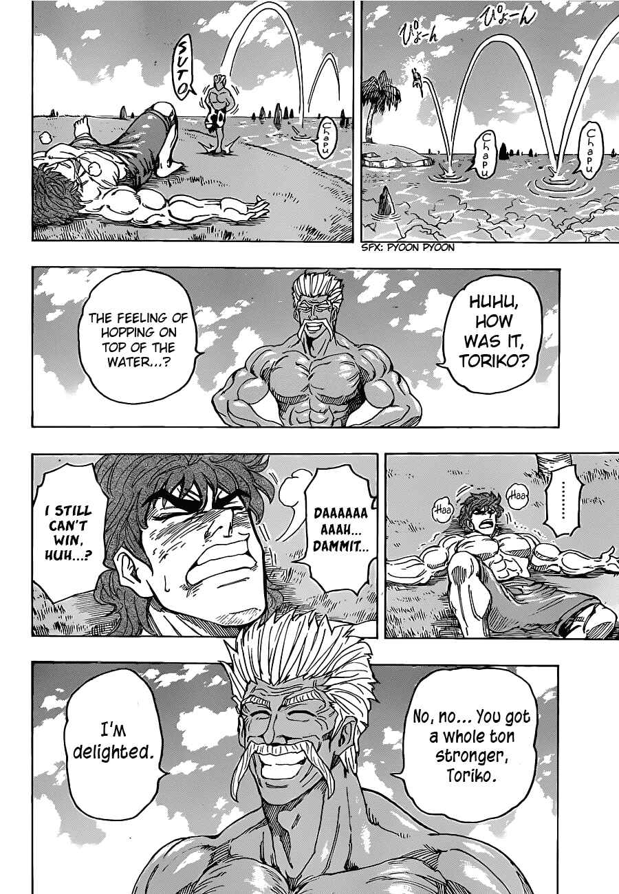 Page 16 Chapter 102 TORIKO