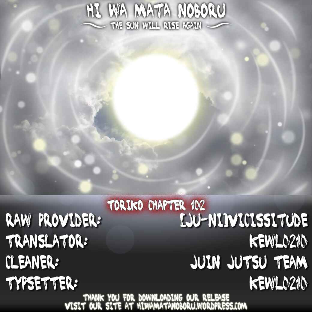 Page 20 Chapter 102 TORIKO