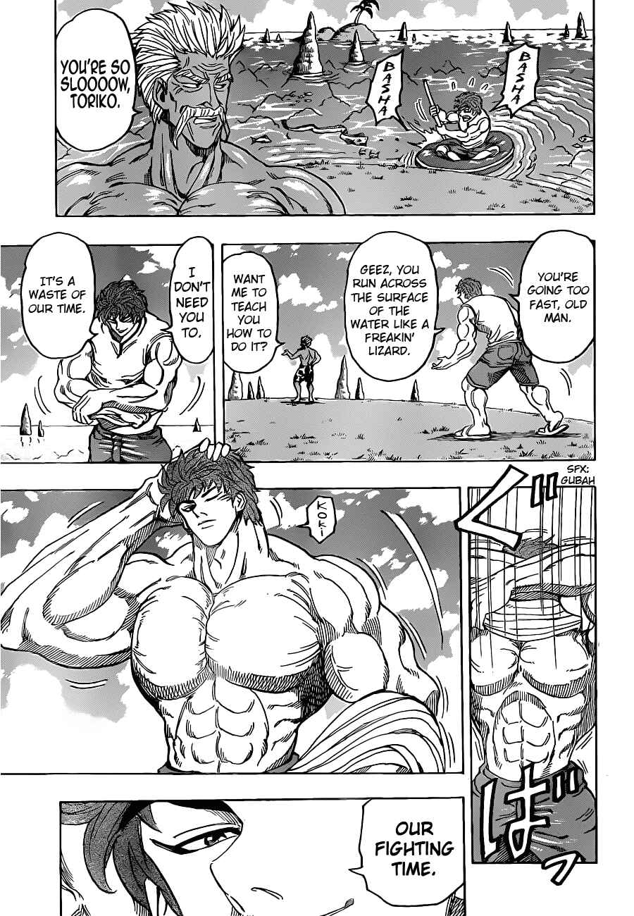 Page 3 Chapter 102 TORIKO