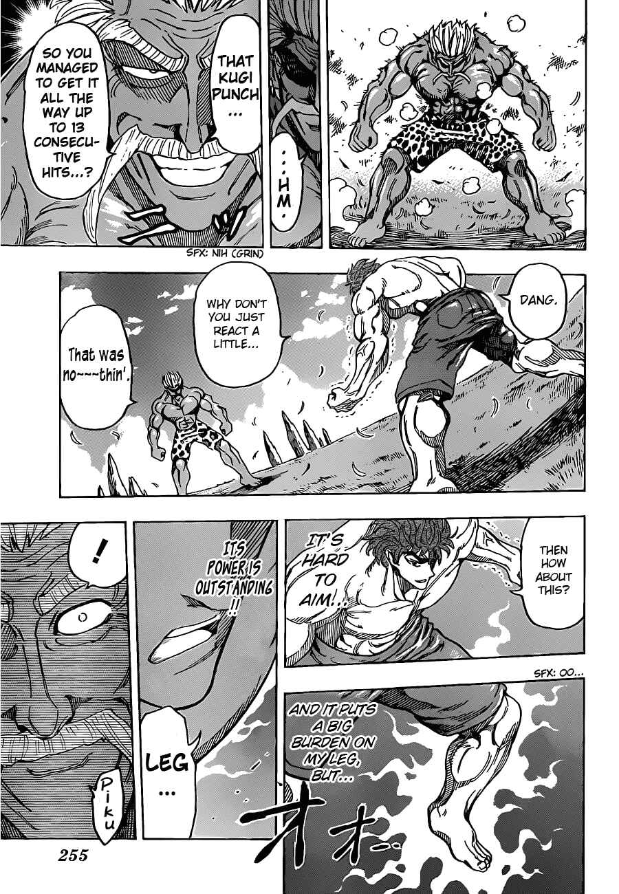 Page 9 Chapter 102 TORIKO
