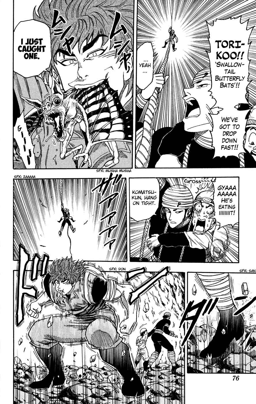 Page 10 Chapter 11 TORIKO