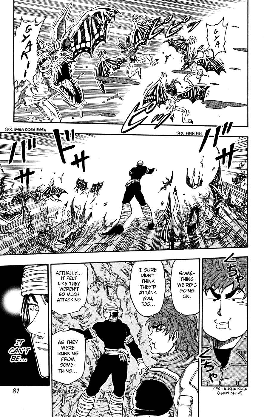 Page 15 Chapter 11 TORIKO