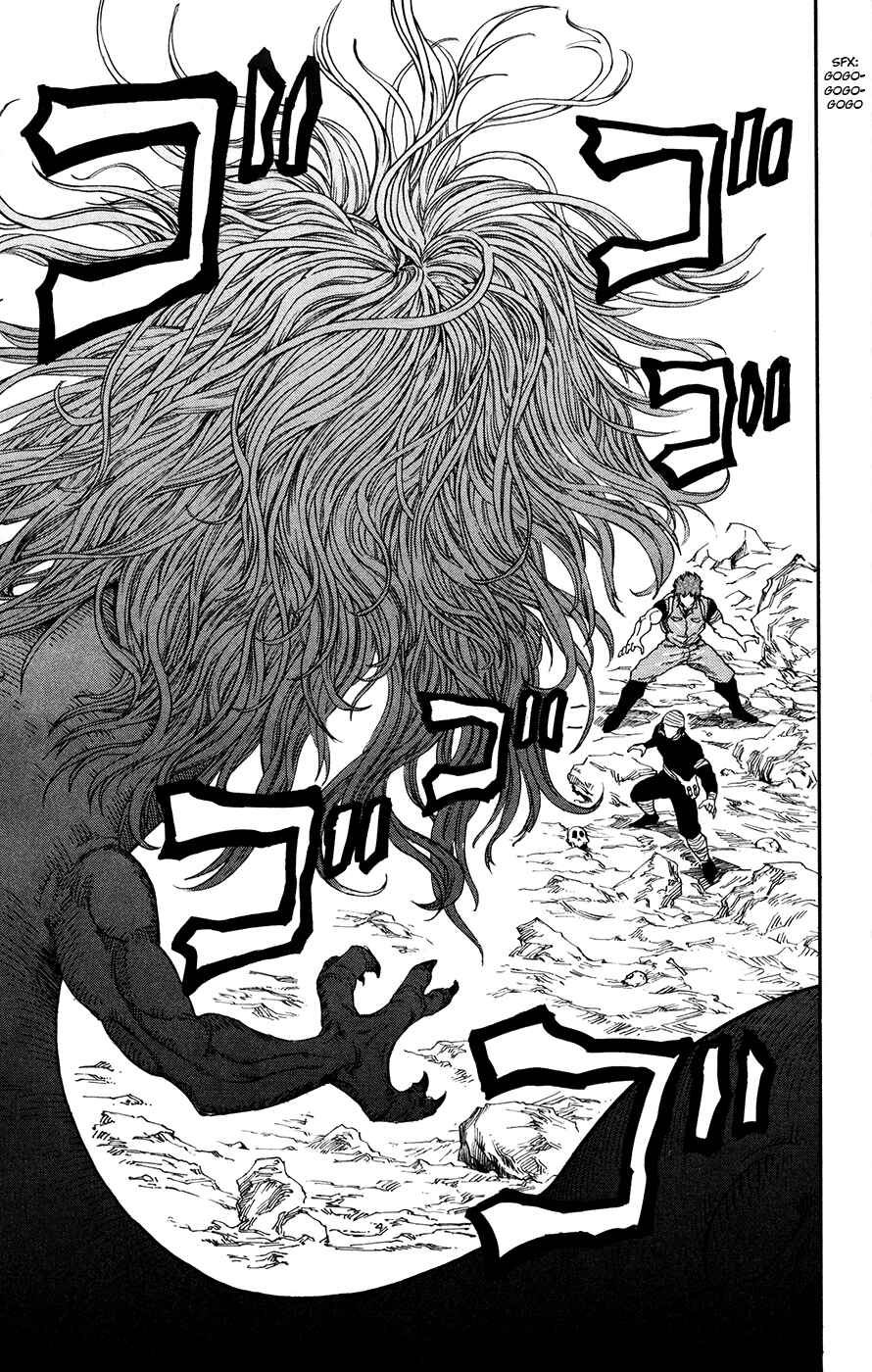 Page 17 Chapter 11 TORIKO