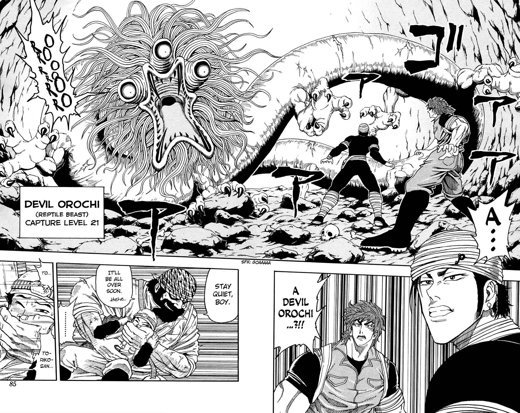 Page 18 Chapter 11 TORIKO