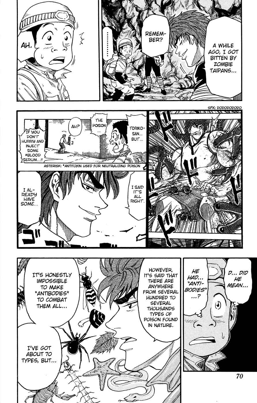 Page 4 Chapter 11 TORIKO