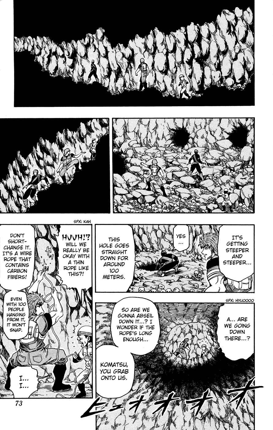 Page 7 Chapter 11 TORIKO