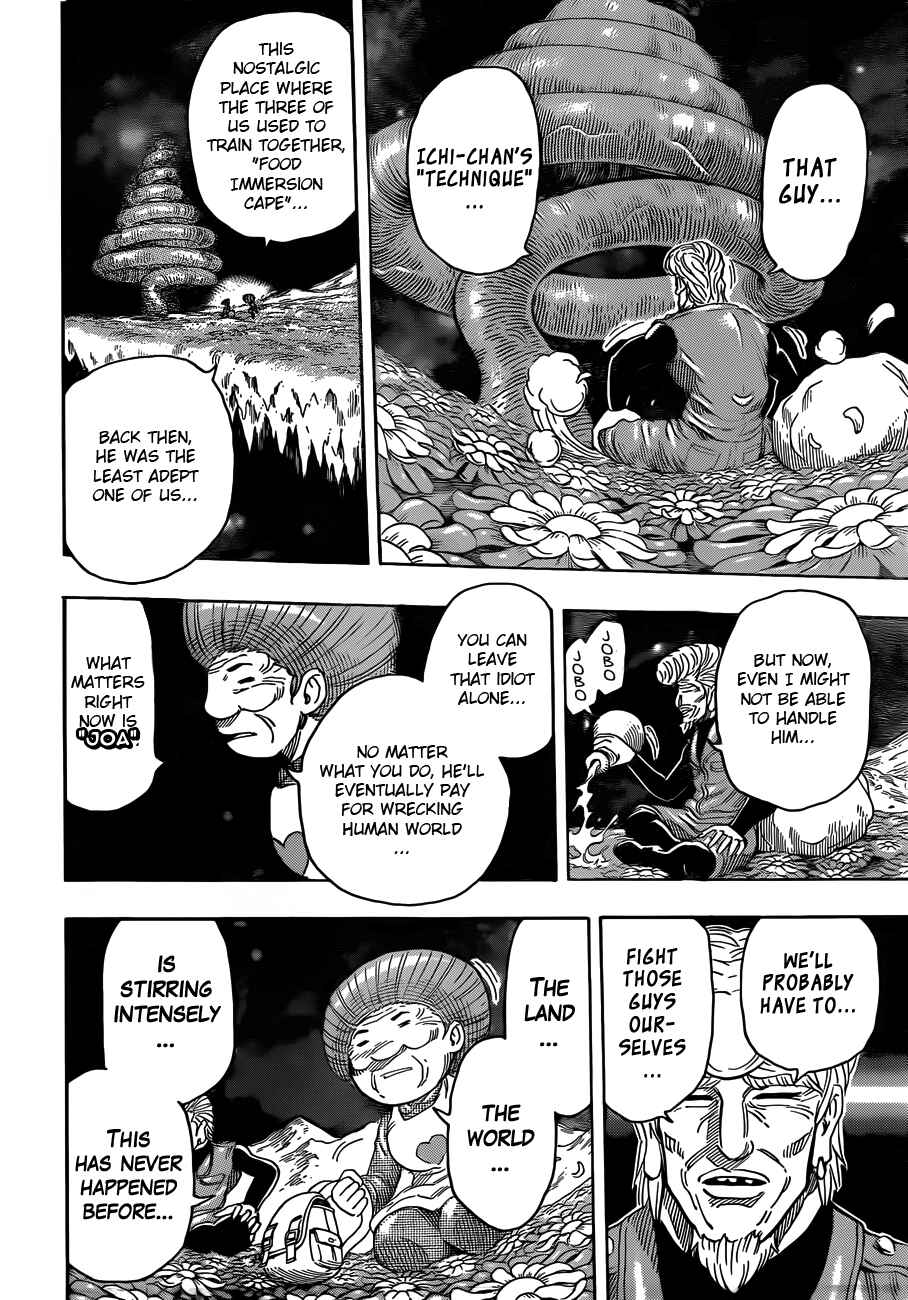 Page 14 Chapter 269 TORIKO