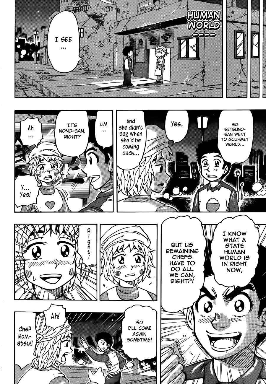Page 16 Chapter 269 TORIKO