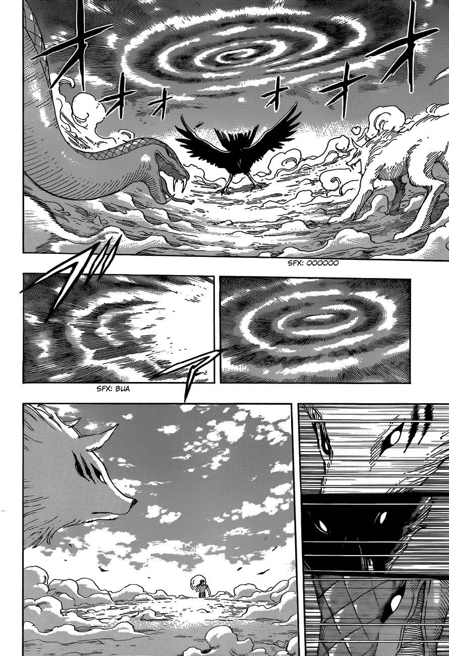 Page 4 Chapter 269 TORIKO