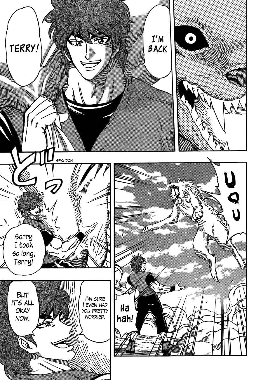 Page 5 Chapter 269 TORIKO