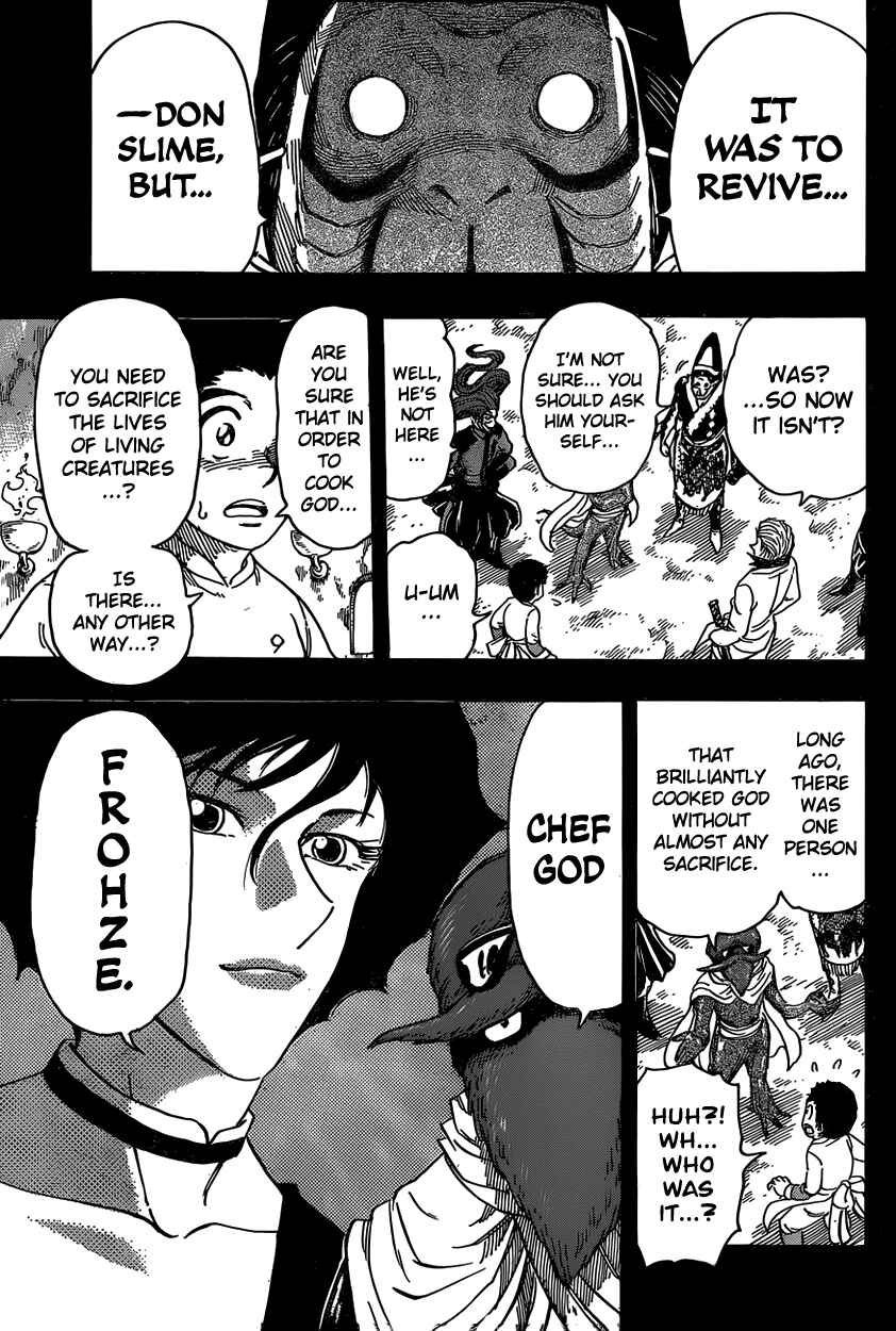 Page 10 Chapter 346 TORIKO