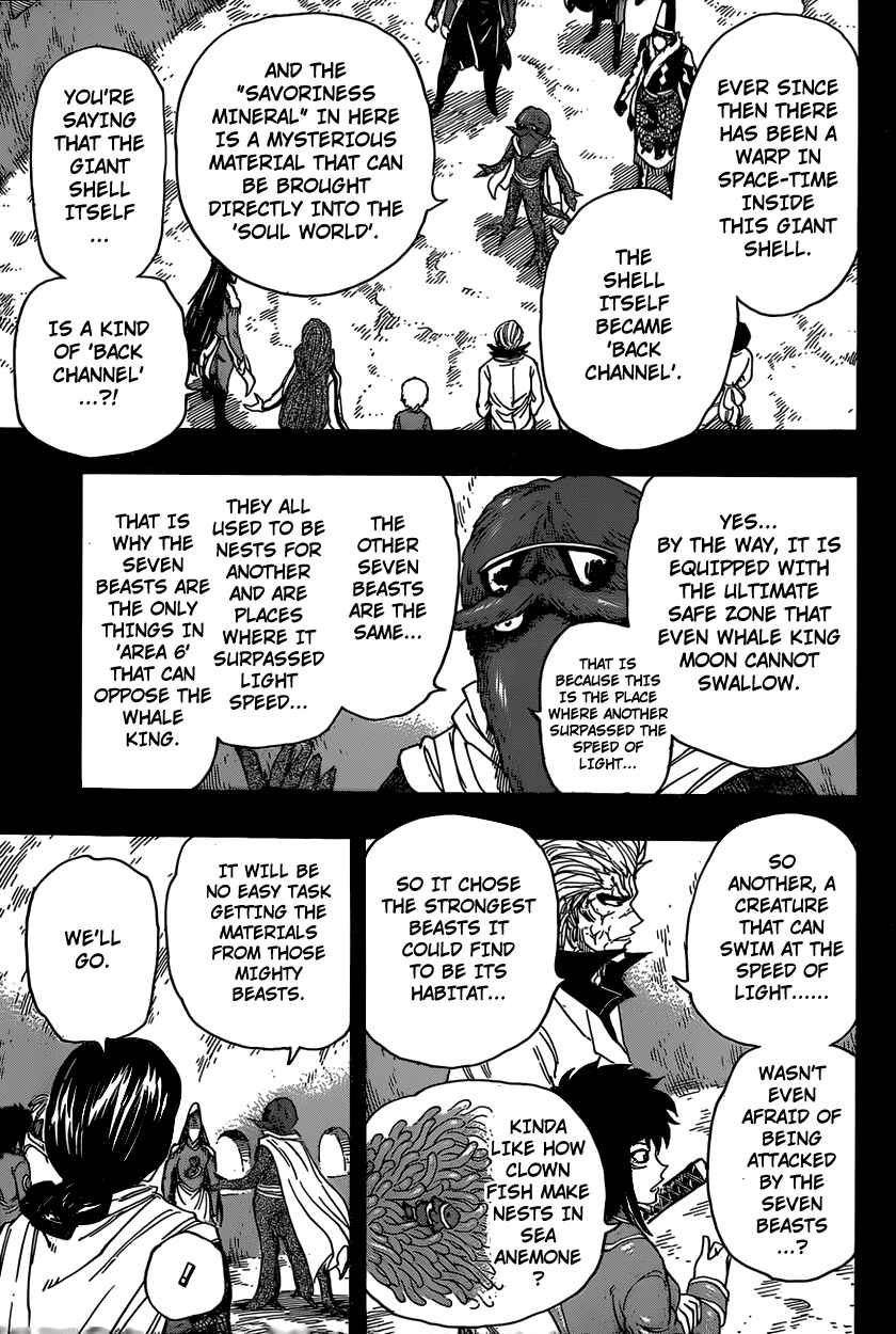 Page 17 Chapter 346 TORIKO