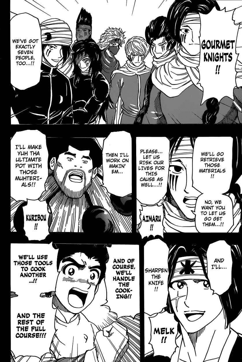 Page 18 Chapter 346 TORIKO