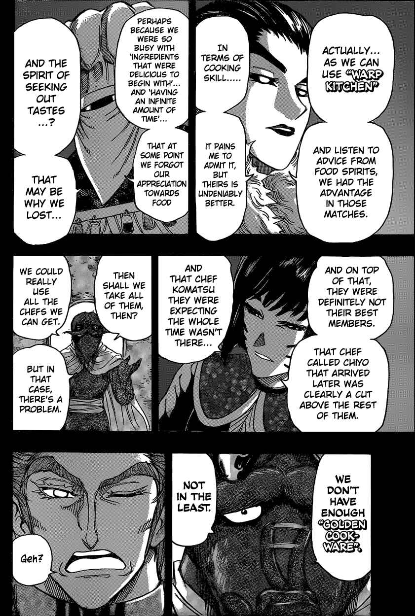 Page 5 Chapter 346 TORIKO