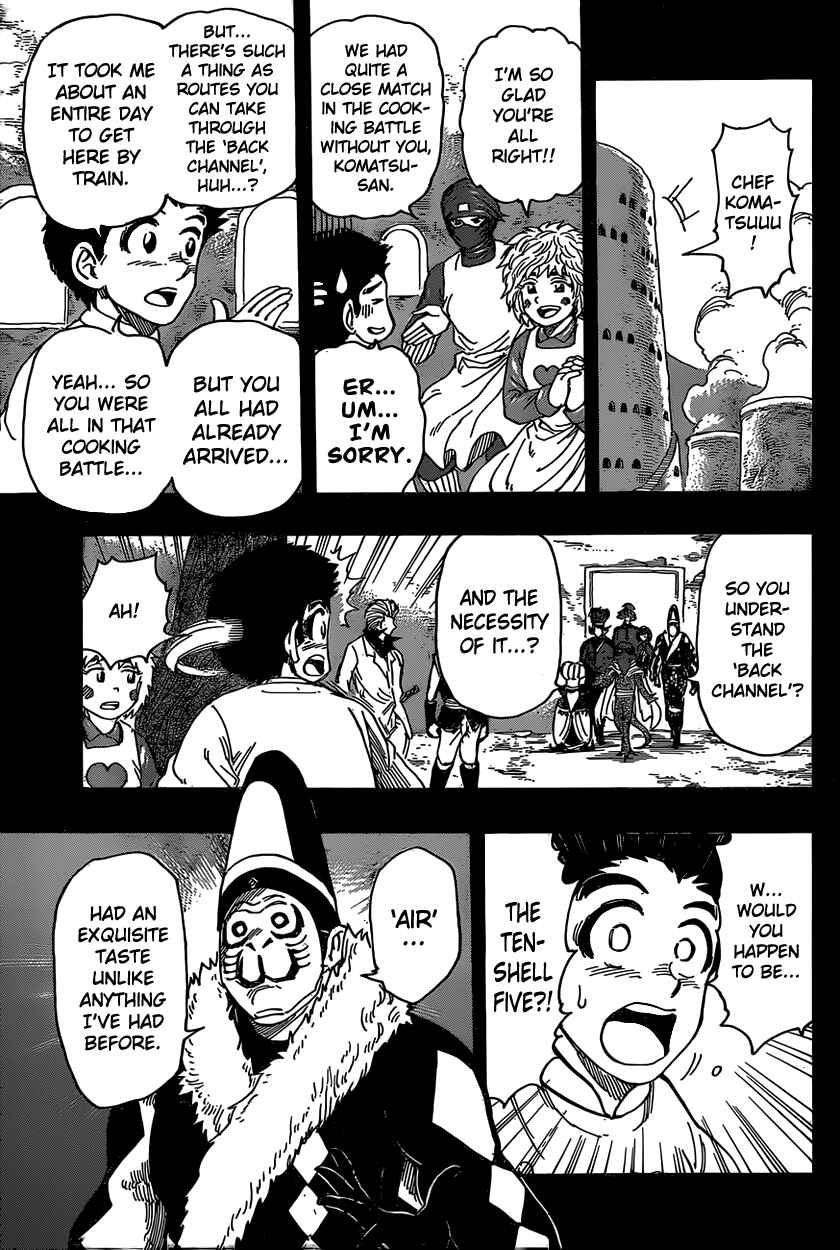 Page 6 Chapter 346 TORIKO