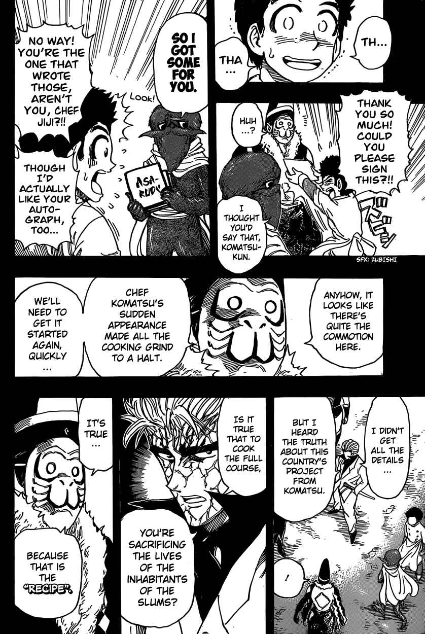 Page 7 Chapter 346 TORIKO