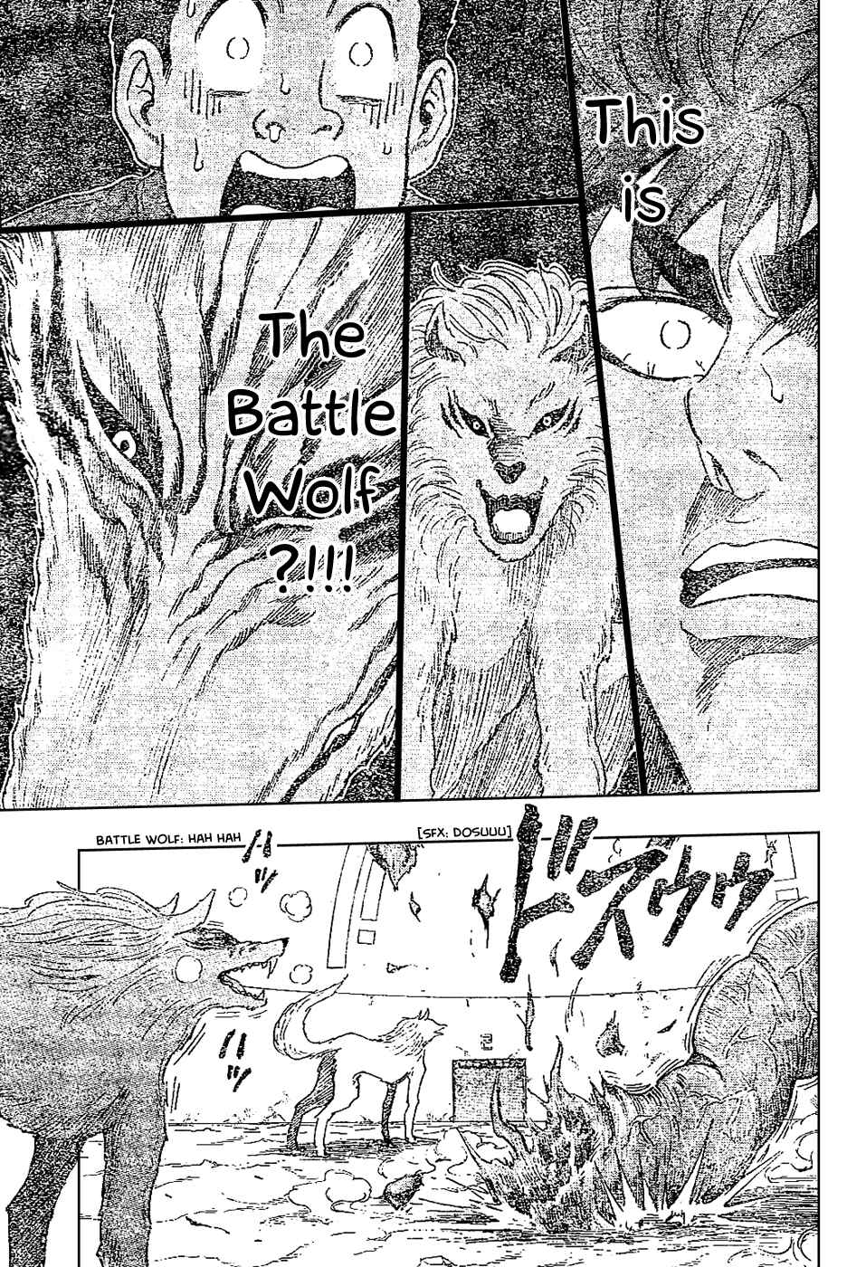 Page 14 Chapter 25 TORIKO
