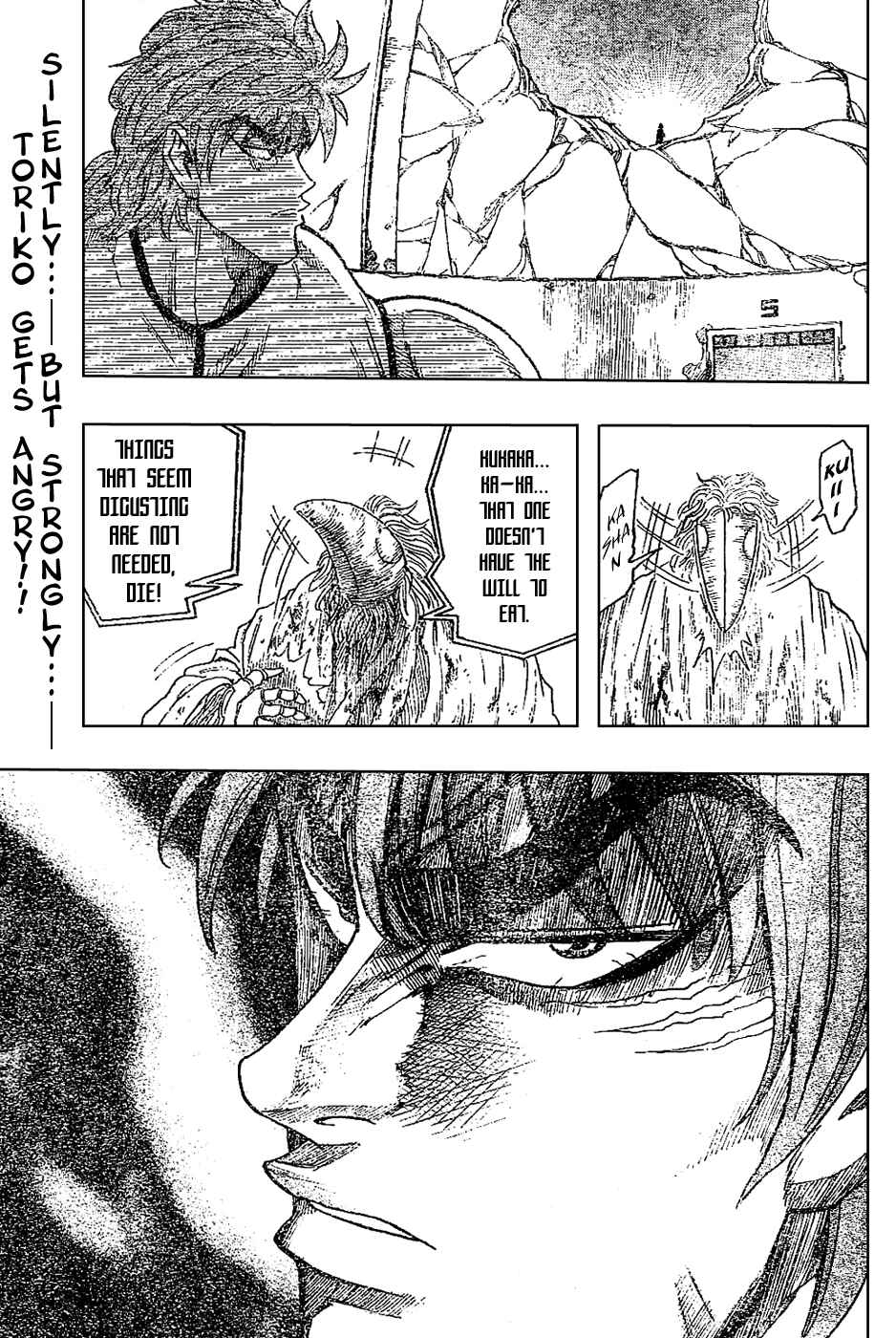 Page 18 Chapter 25 TORIKO