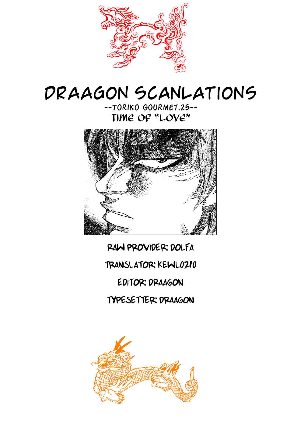 Page 20 Chapter 25 TORIKO