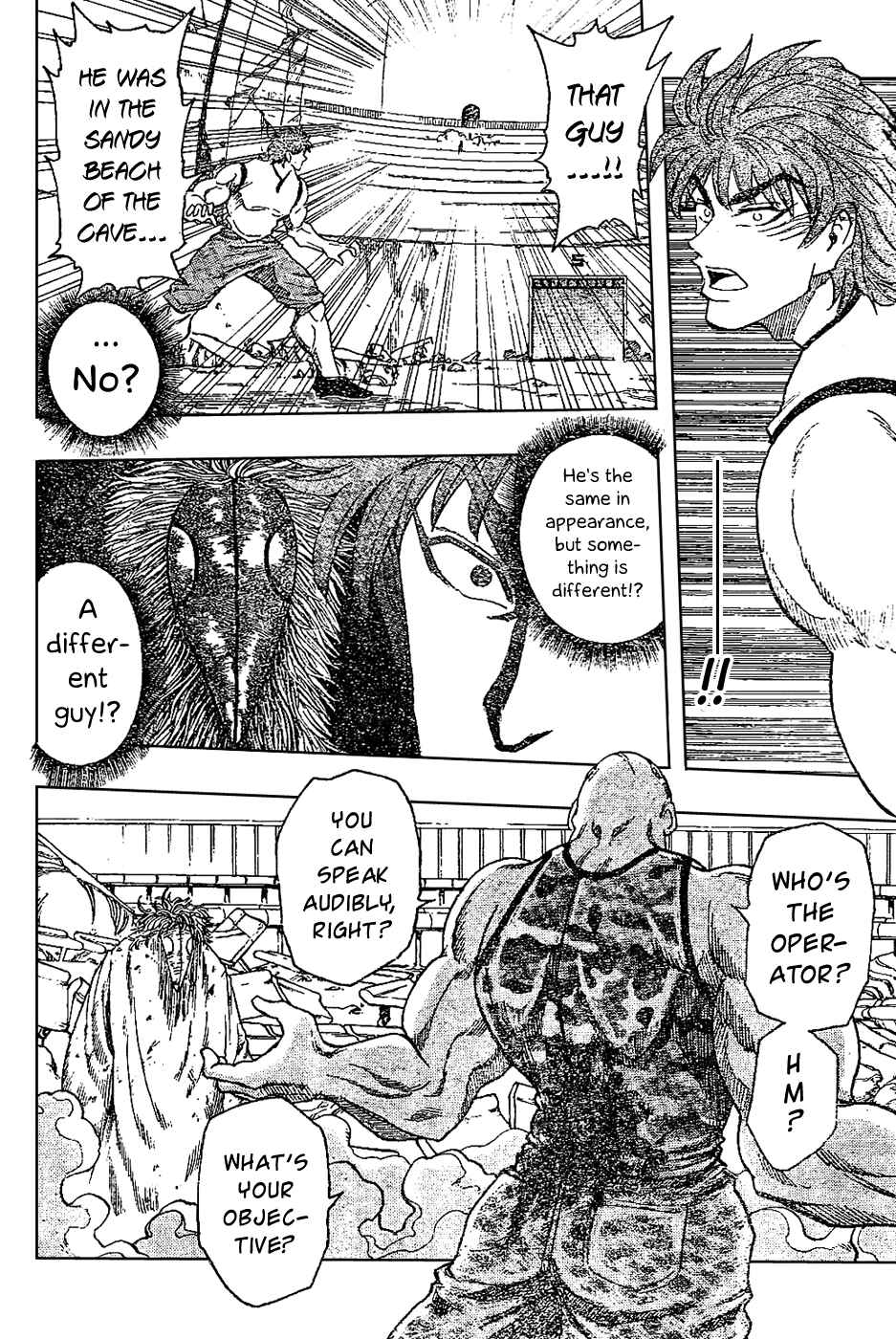 Page 5 Chapter 25 TORIKO