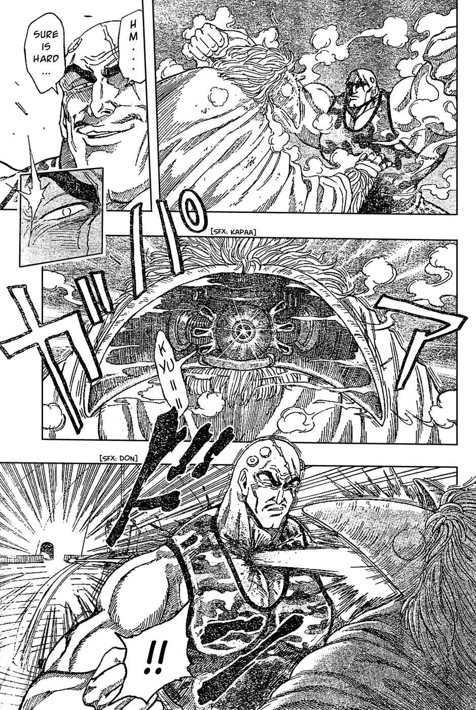 Page 8 Chapter 25 TORIKO