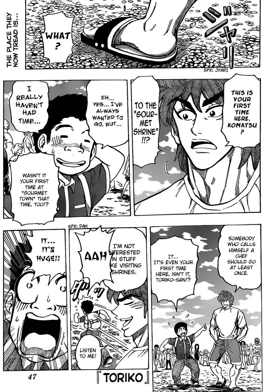 Page 1 Chapter 145 TORIKO