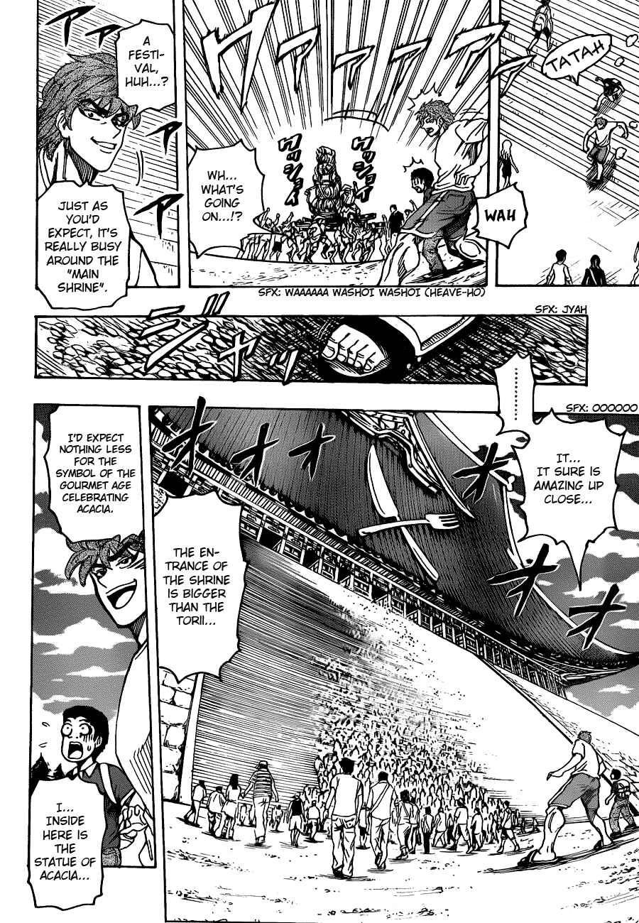 Page 11 Chapter 145 TORIKO