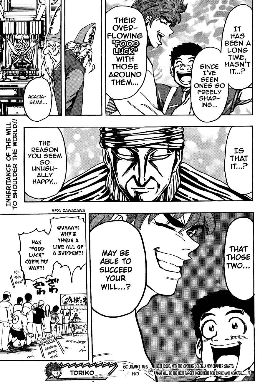 Page 18 Chapter 145 TORIKO