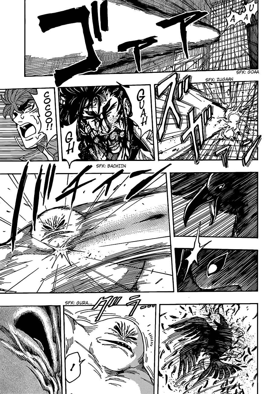 Page 10 Chapter 202 TORIKO