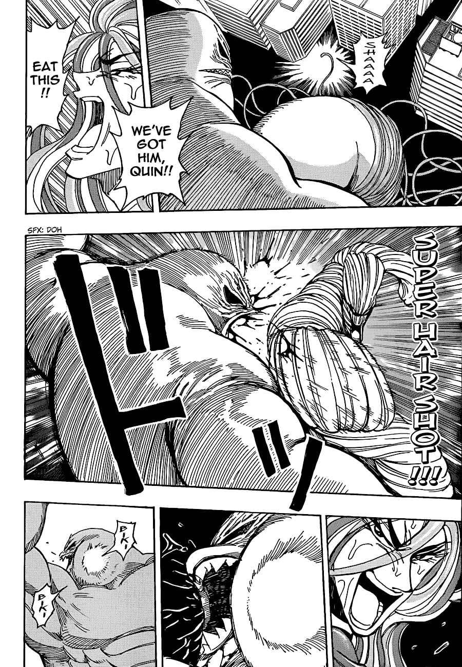 Page 11 Chapter 202 TORIKO