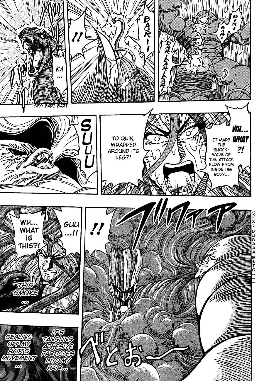 Page 12 Chapter 202 TORIKO