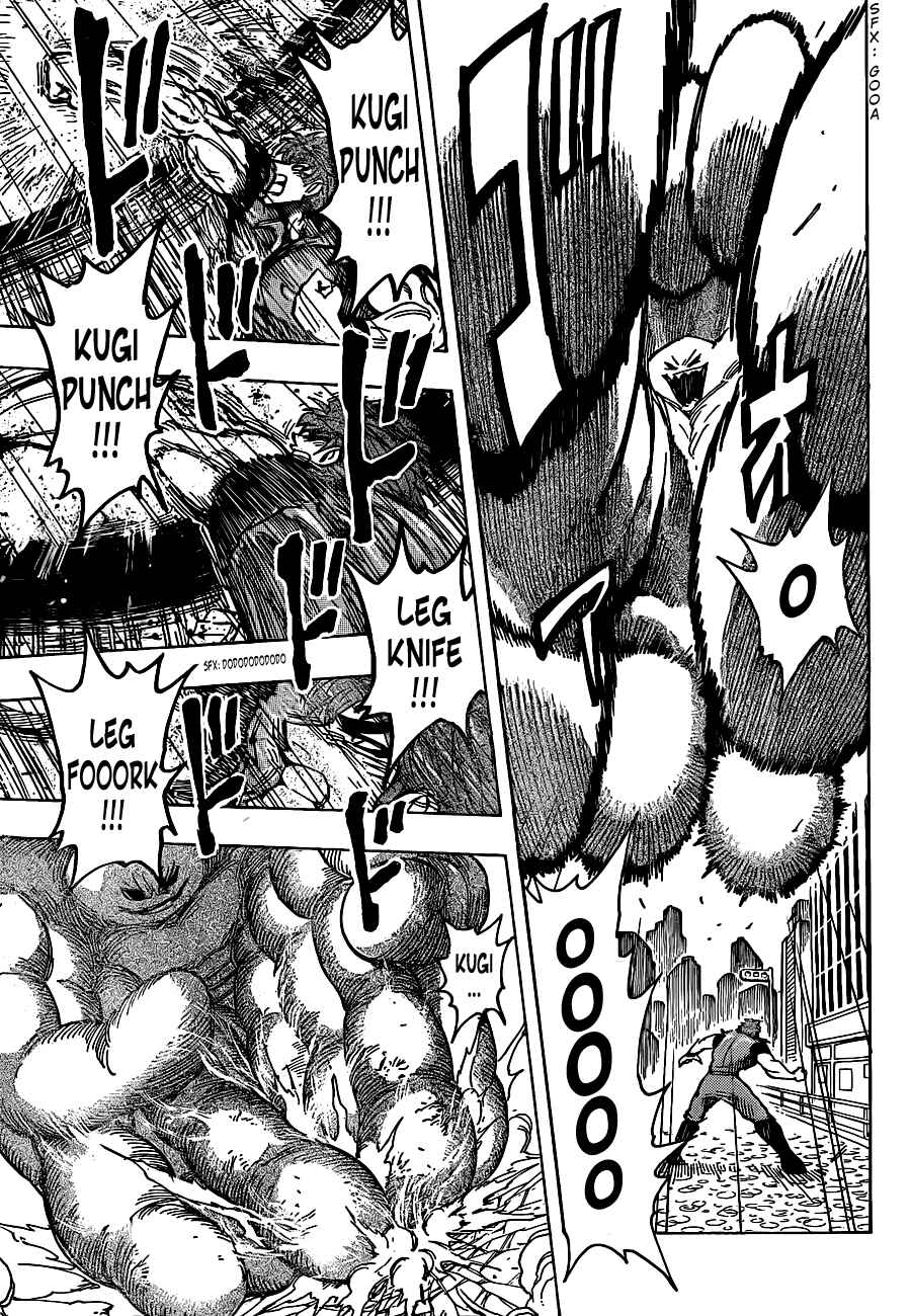 Page 14 Chapter 202 TORIKO