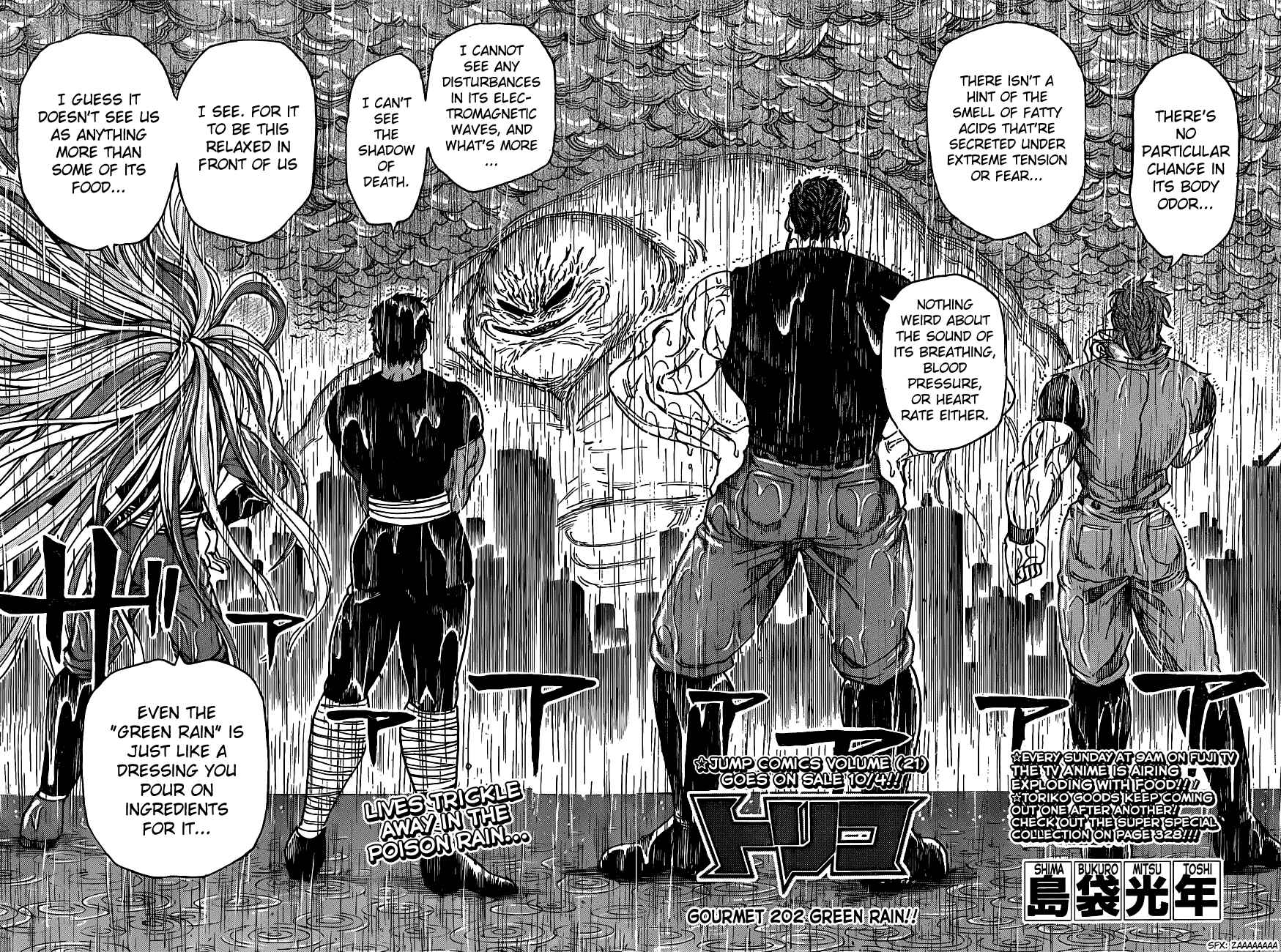Page 2 Chapter 202 TORIKO
